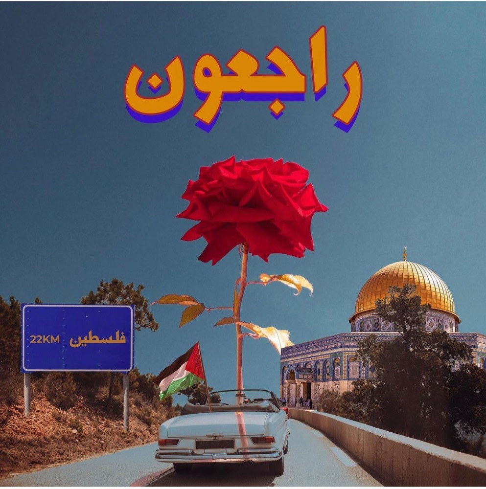 Meet your Posher, Dee